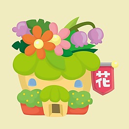 印花矢量圖 可愛卡通 建筑 花店 色彩 免費(fèi)素材
