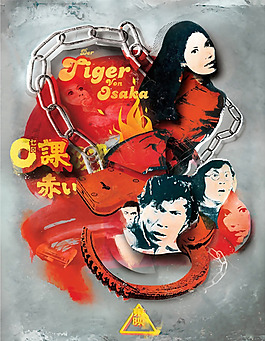 位圖 插畫 時(shí)尚插畫 人物插畫 時(shí)尚插畫 免費(fèi)素材