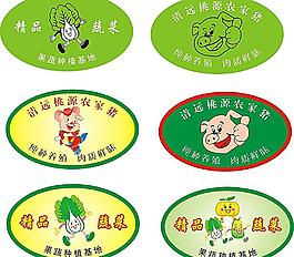 有機蔬菜 農家豬 不干膠圖片