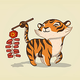 位圖 插畫 卡通插畫 卡通插畫師 免費(fèi)素材