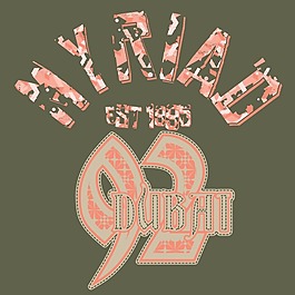 印花矢量圖 圖文結(jié)合 文字 英文 數(shù)字 免費(fèi)素材