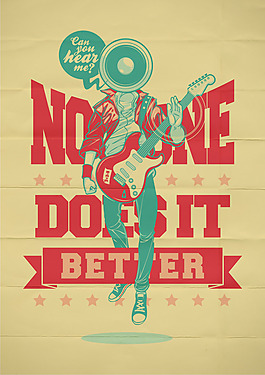 位圖 插畫 插畫師 Edno Pereira 免費素材
