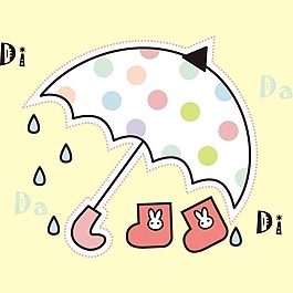 印花矢量图 可爱卡通 生活元素 雨伞 雨鞋 免费素材