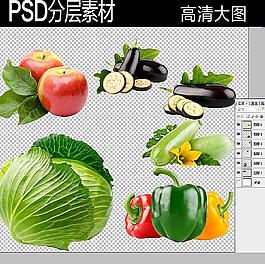 蔬菜圖片