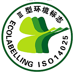 環境標志ISO14025