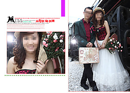 致青春婚紗模板