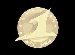 醫(yī)療保健logo圖片