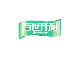 醫(yī)療保健logo圖片