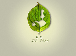 灰色簡(jiǎn)約設(shè)計(jì)ppt背景