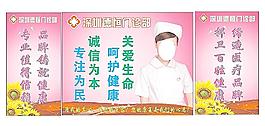 醫(yī)院圖片