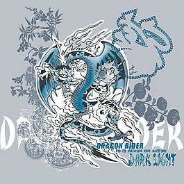 印花矢量圖 動物 龍 植物花紋 英文 免費素材