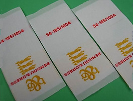 貼牌 文字 英文 數(shù)字 免費素材
