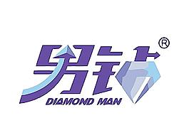 醫(yī)療保健logo圖片