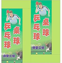 燈箱圖片