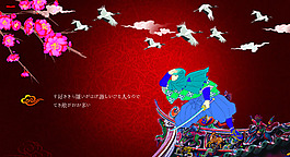 位圖 主題 和風(fēng)系列 日本風(fēng)格 民族圖案 免費(fèi)素材