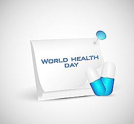 醫(yī)療背景圖片