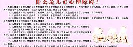 新生儿 广告图片
