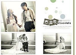 甜蜜糖果屋婚紗模板