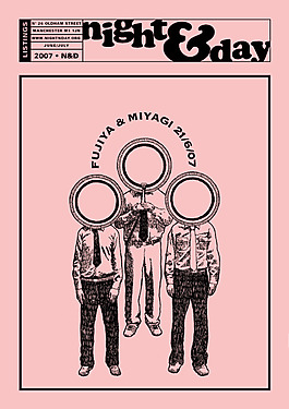 位圖 人物 男人 插畫(huà) 插畫(huà)師 免費(fèi)素材