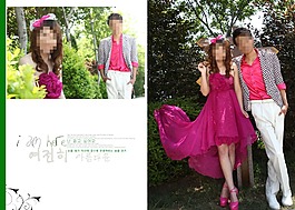 自然風(fēng)光婚紗模板