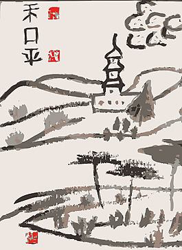 中国山-中国世界和平