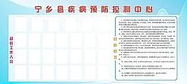 醫(yī)院模板圖片