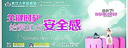 武漢大學城醫院圖片