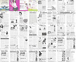 龍眼醫(yī)院圖片