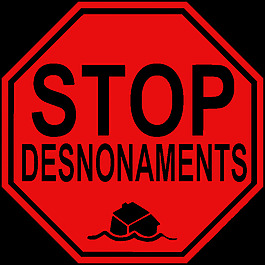 停止desnonaments