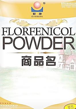 獸藥包裝袋圖片