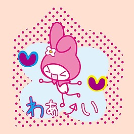 印花矢量圖 可愛卡通 卡通形象 melody 動物 免費素材