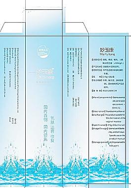 臭氧油抗菌劑包裝圖片