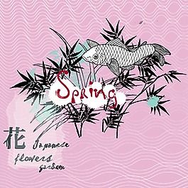 印花矢量图 植物 水草 动物 鲤鱼 免费素材