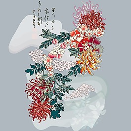 印花矢量圖 植物 花卉 優(yōu)雅植物 綠色 免費(fèi)素材