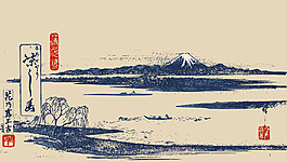 富士山——版画