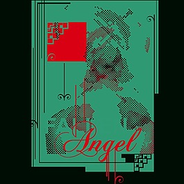 印花矢量圖 圖文結(jié)合 文字 英文 抽象 免費(fèi)素材
