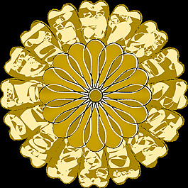 花棧攻擊剪貼畫