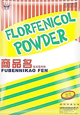 獸藥包裝袋圖片