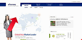 箭頭網(wǎng)頁(yè)素材