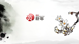 梅花背景中國(guó)風(fēng)PPT模板
