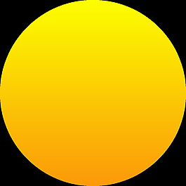 橙色的太陽