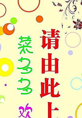 寫真畫面圖片
