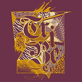 印花矢量圖 文字 英文 數(shù)字 花紋 免費素材