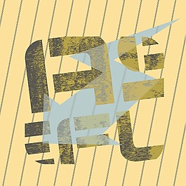 印花矢量圖 純文字 文字 英文 破碎風(fēng)格 免費素材