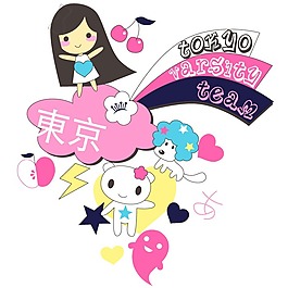 印花矢量圖 女童 可愛卡通 小女孩 小熊 免費素材