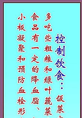 語(yǔ)言板圖片
