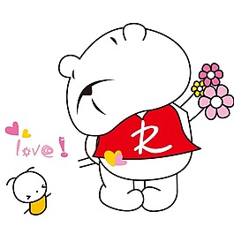 印花矢量圖 嬰童 小熊 英文 愛心 免費(fèi)素材