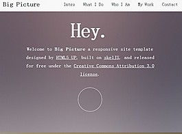 CSS3動畫HTML5互聯網產品模板