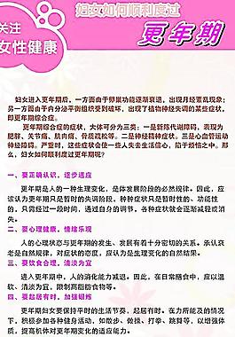 美食文化圖片