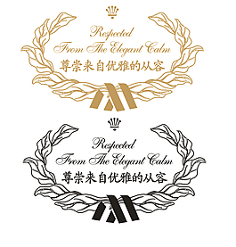 古典花紋